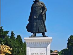 -北陵公园