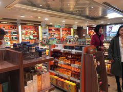 -北京同仁堂施小墨中医馆(建外SOHO店)