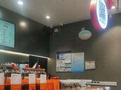 -喧闹·东方大气茶(鹅岭二厂店)