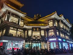 -怡园饭店-餐厅(四望亭店)