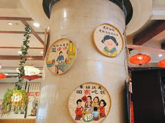 -快乐老家三鲜饺子东北菜(南六中路店)