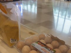 -兴芮温泉度假区