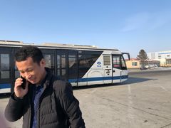-哈尔滨太平国际机场