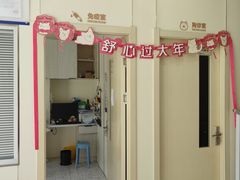 -心语宠物医院·急重症转诊中心·瑞辰华诺(南青路店)