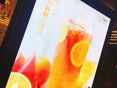 -BreadTalk面包新语·烘焙蛋糕(海岸城店)