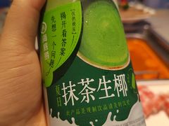 -海底捞火锅(振华商厦店)