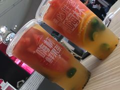 -必胜客(湘隆店)