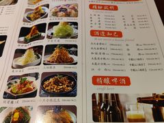 -前门涮肉(群力店)