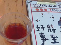 -无牌咖啡&酒馆