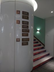 -常熟时代医疗美容