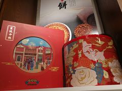 -汪玉霞(汉口里店)