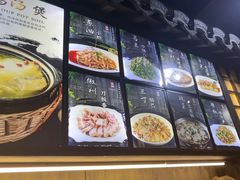 -缘来聚·徽菜名店(黄山宏村店)