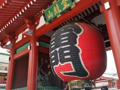 -浅草寺