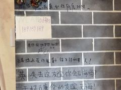 -老街坊餐吧