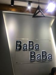 -巴巴爸爸儿童摄影(少年宫店)