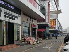 -信基沙溪酒店用品博览城