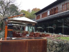 -三嚥阁 La Villa Restaurant