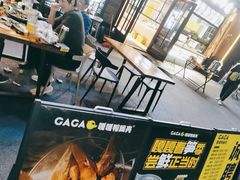 -嘎嘎鸭脑壳(驷马桥店)