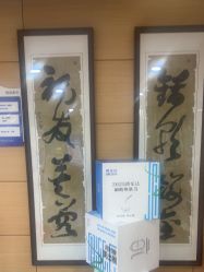 -重庆联合丽格第五医疗美容医院