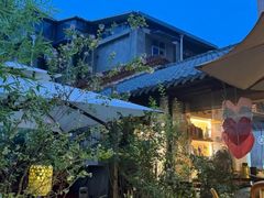 -贰醒·私房小院烧烤 (太古里店)