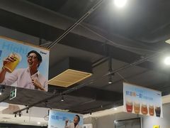 -木屋烧烤(岗顶二店)