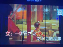 -温莎KTV(国贸店)