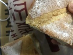 -原麦山丘(五棵松华熙店)