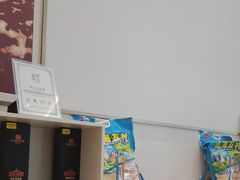 -映像威海·海鲜味道(经区店)