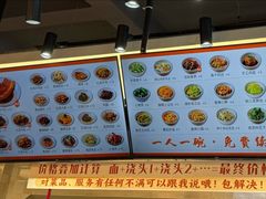 -梅溪·小伙子干挑面(安吉总店)