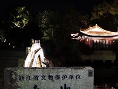 -台州府城(东湖)