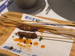 -粉小主·贵州酸汤牛肉粉(南京仙林金鹰店)