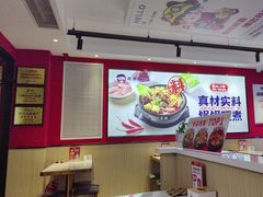 -沁麦源过桥米线(总店)