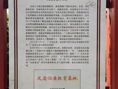 -闽粤南澳总镇府