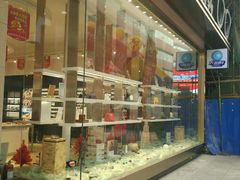 -大明府国际眼镜(太原北街店)
