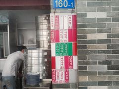 -達揚原味燉品(文明路店)