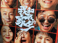 -仲盛世界商城