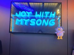 -唱吧麦颂KTV(西单华威潮铺街店)