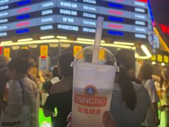 -第35届青岛国际啤酒节