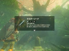 -上海南东电玩(上海置地广场周大福店)