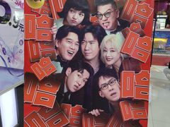 -山文星辉影城(济南和谐广场店)