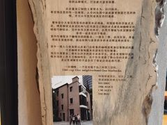 -徐家汇源景区-衡山坊