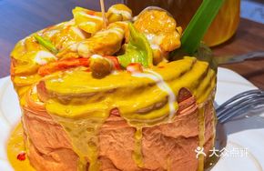 King Curry Breaded Chicken