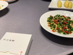 -徐记海鲜(梅溪新天地店)