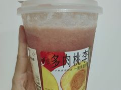 -喜茶(深圳万象城黑金店)