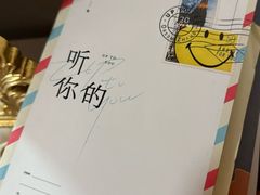 -安肯心理咨询(长宁旗舰店)