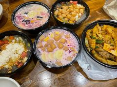 -串妹花式冰粉(乐山总店)