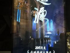 -暴风岛沉浸式体验馆(百联世纪店)