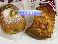 茶物语-原麦山丘(天虹店)