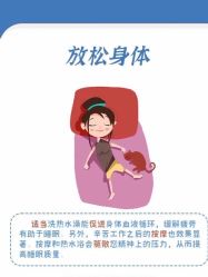 -愉己冥想·护发专门店