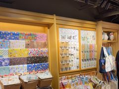 -猫的天空之城概念书店(苏州诚品店)